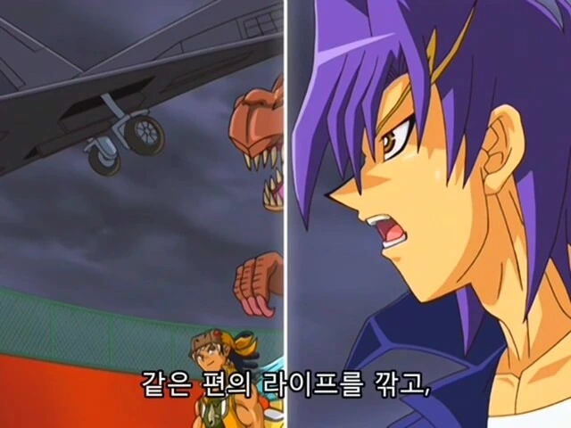 유희왕]이녀석들...서로의 패가 보이는듯 하다..!!