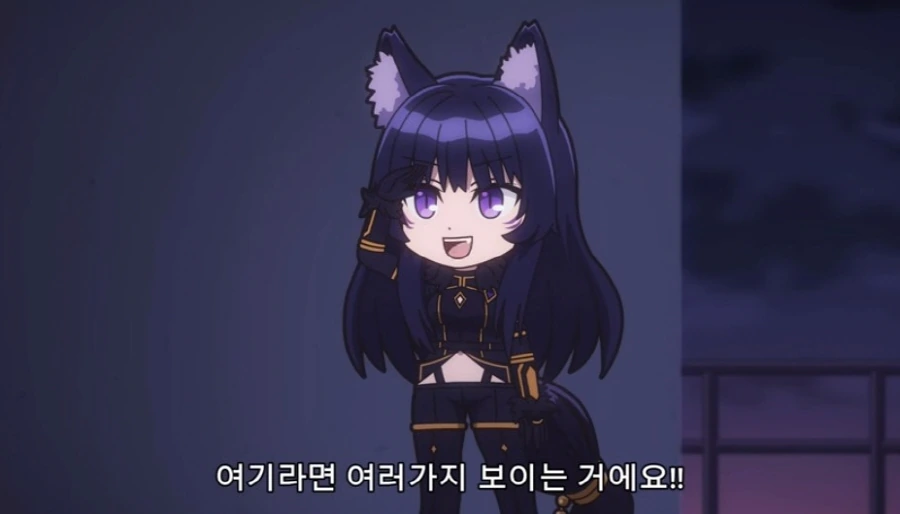 [어둠의실력자]사냥을 즐기는 델타 - 이미지 5