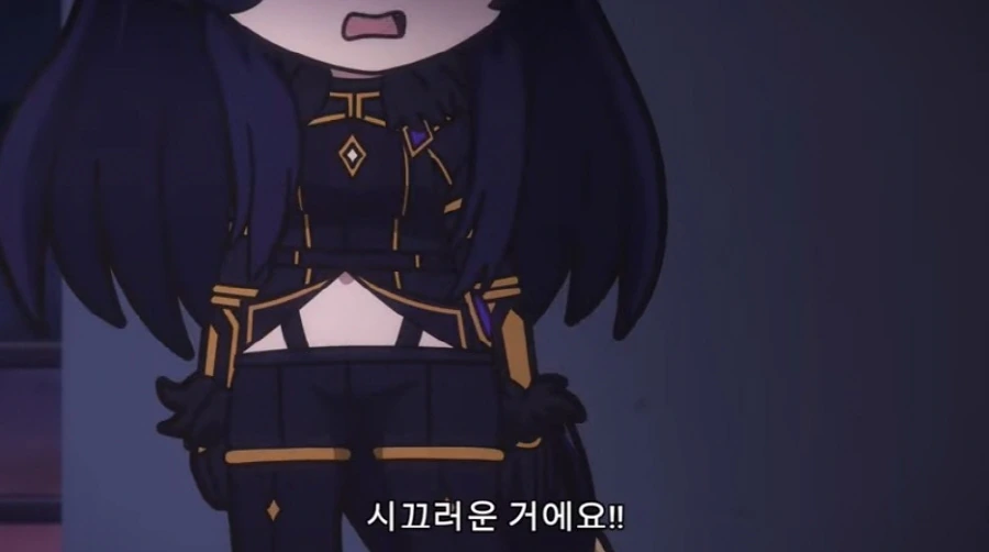 [어둠의실력자]사냥을 즐기는 델타 - 이미지 7