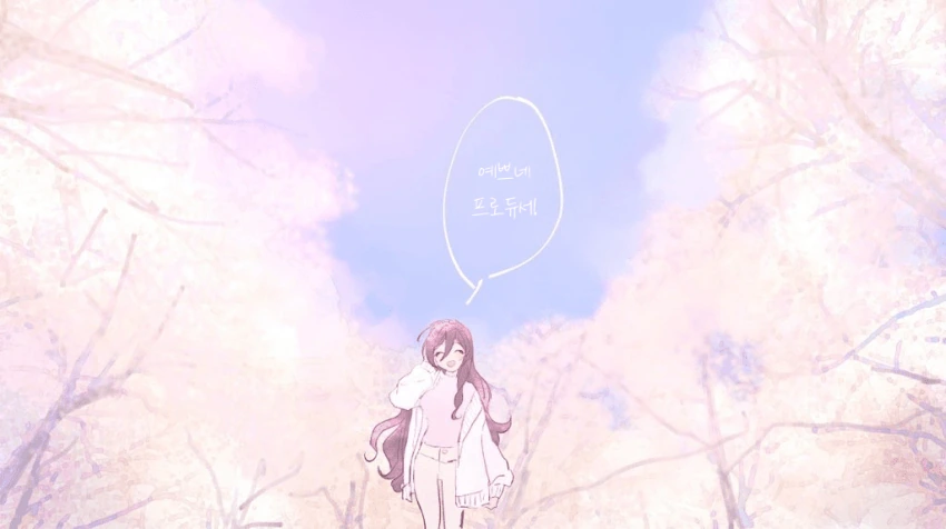 [@] 사쿠야 모음.manhwa - 이미지 3