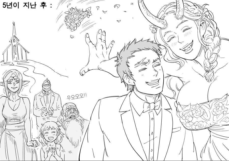 Baalbuddy) 난 꼭 엘프쨩이랑 결혼할꺼야!!!.manhwa - 이미지 3