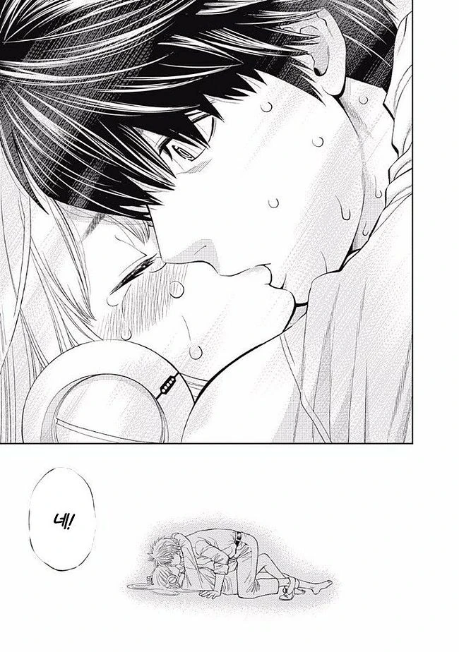 길 한복판에서 ㅇㅅ 하자는 만화.manhwa - 이미지 5