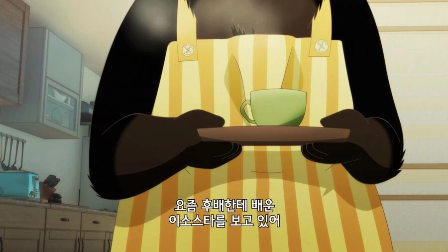 야무진고양이]고양이 키우는 느낌이 든데!