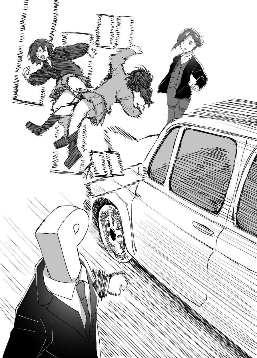 @)면허가 없네.manga - 이미지 2