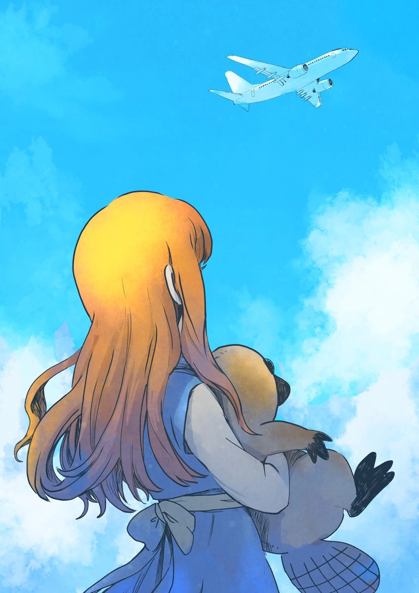 투더문) 등1신 동정새끼.manga - 이미지 12