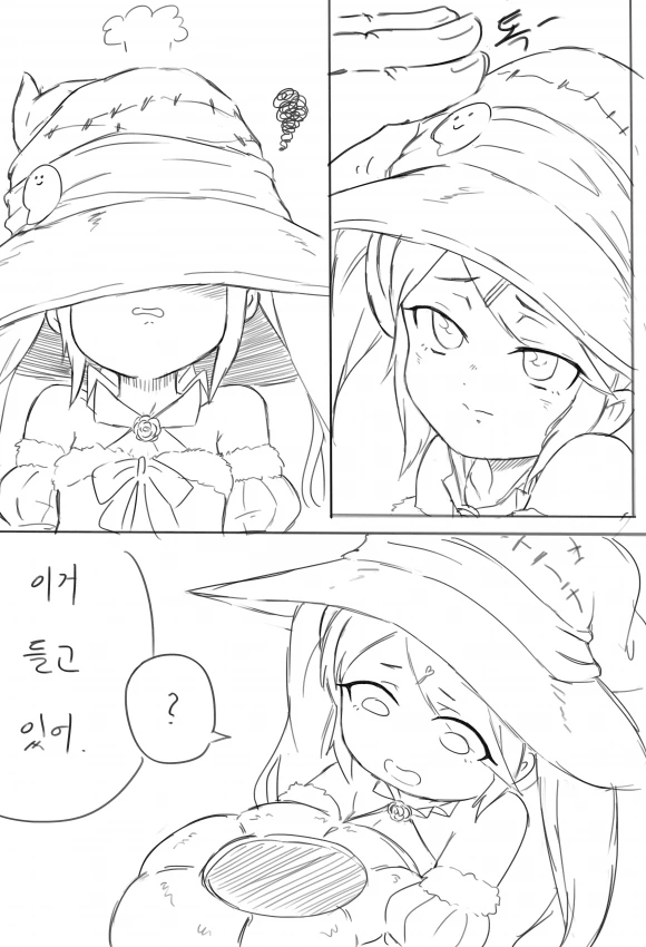 프리코네) 스즈나가 똑똑한.manhwa - 이미지 5