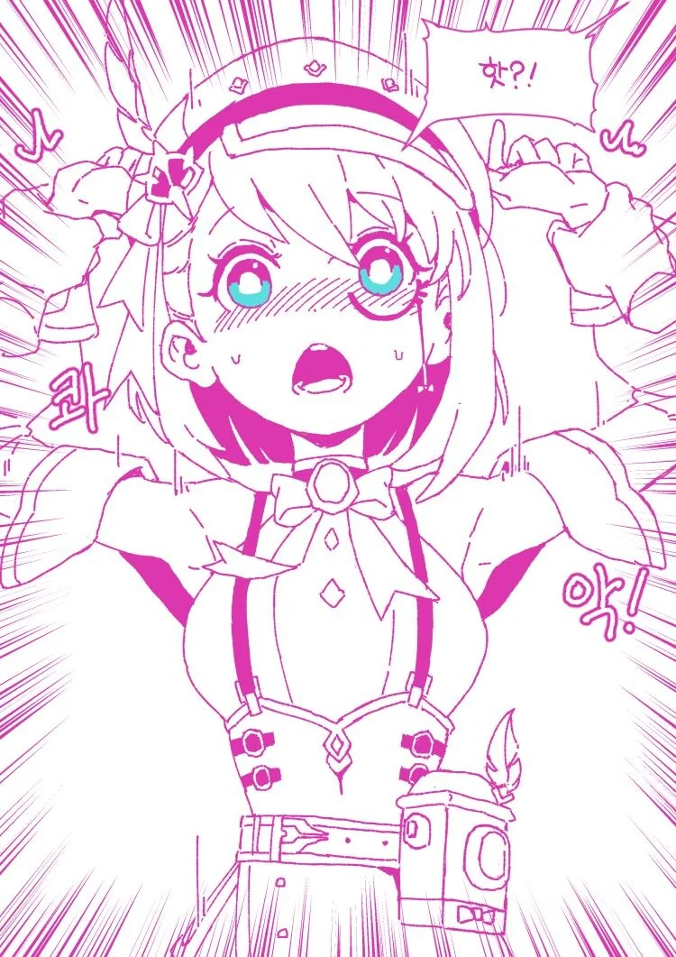 원신 샤를로트 혼내주는 만화 甲.manga - 이미지 4
