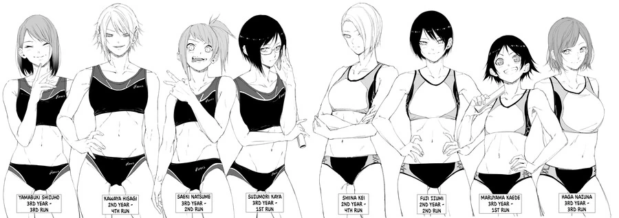 ㅇㅎ) 톰보이에 대한 고찰.manwha - 이미지 5