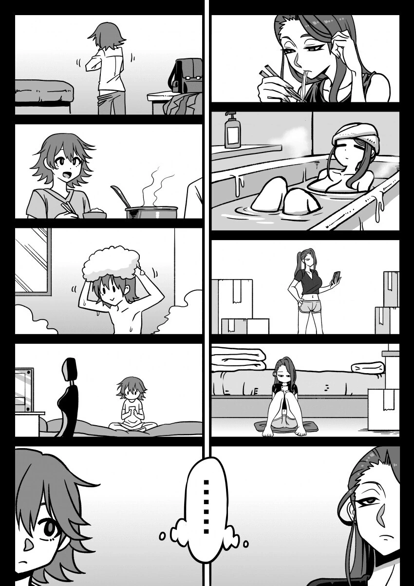 오네콘 ㅅㅌ와 ㅅㅌㅋ 누나.manga - 이미지 29