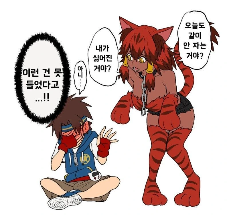 디지몬식 진화.manga - 이미지 4