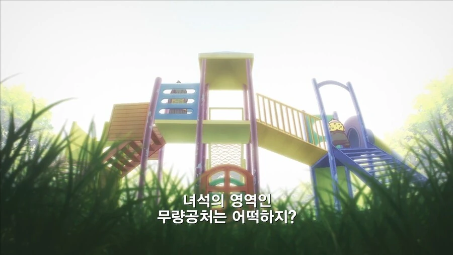 주술회전]흡사 레이드 공략 브리핑