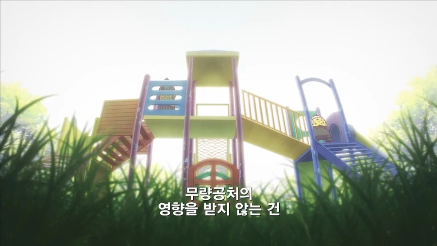 주술회전]흡사 레이드 공략 브리핑 - 이미지 2