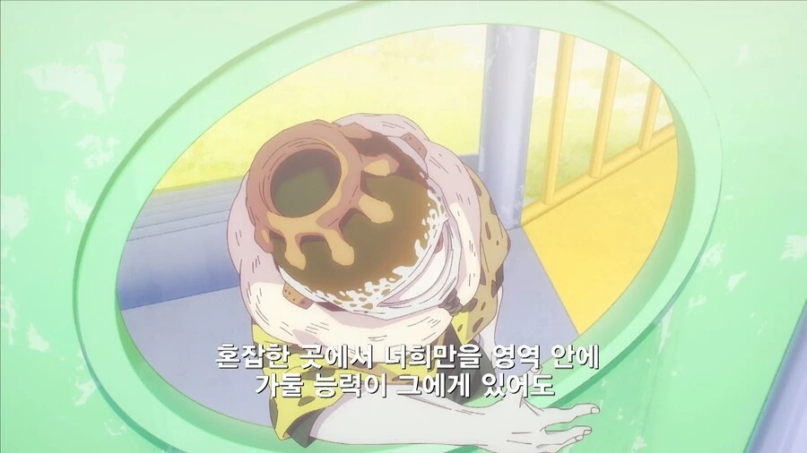 주술회전]흡사 레이드 공략 브리핑 - 이미지 4