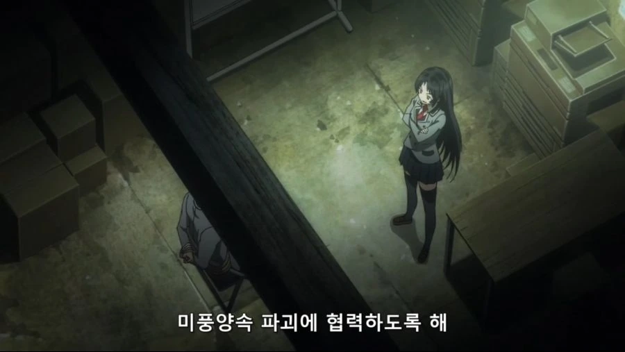 ㅇㄹ한것이 좋다는 미소녀 - 이미지 2