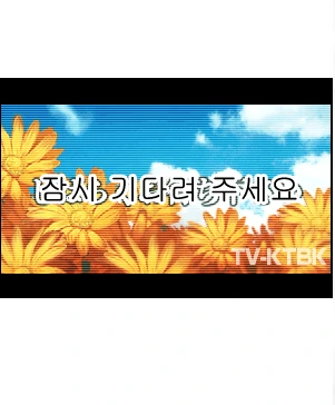 (포켓몬) 메로엣타가 노래 부르는 만화 - 이미지 16