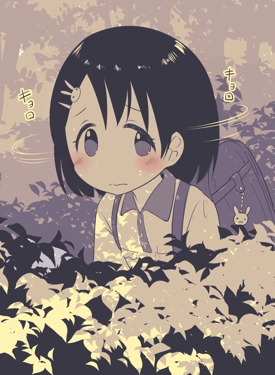 ㅎㅂ) 모닝글로리 7~12.manga - 이미지 6