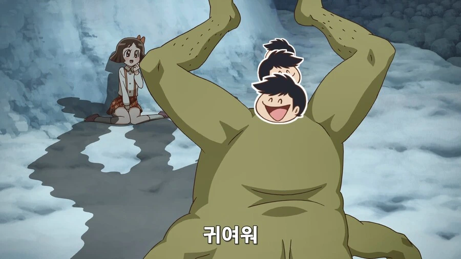 뿔이 3개 달린 요괴에게 덮쳐지는 만화 - 이미지 19