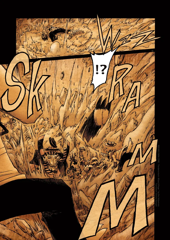 키메라 여자 만나는 manga 11 - 이미지 10