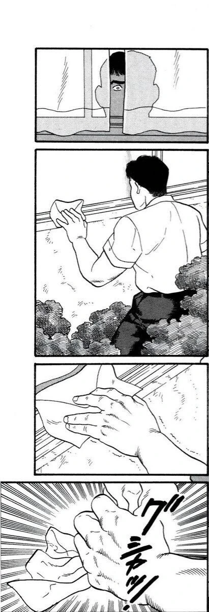 여고생이랑 ㅇㅎ거 하다 협박 당하는 만화 - 이미지 2