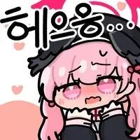 NTR 순애.manga - 이미지 6