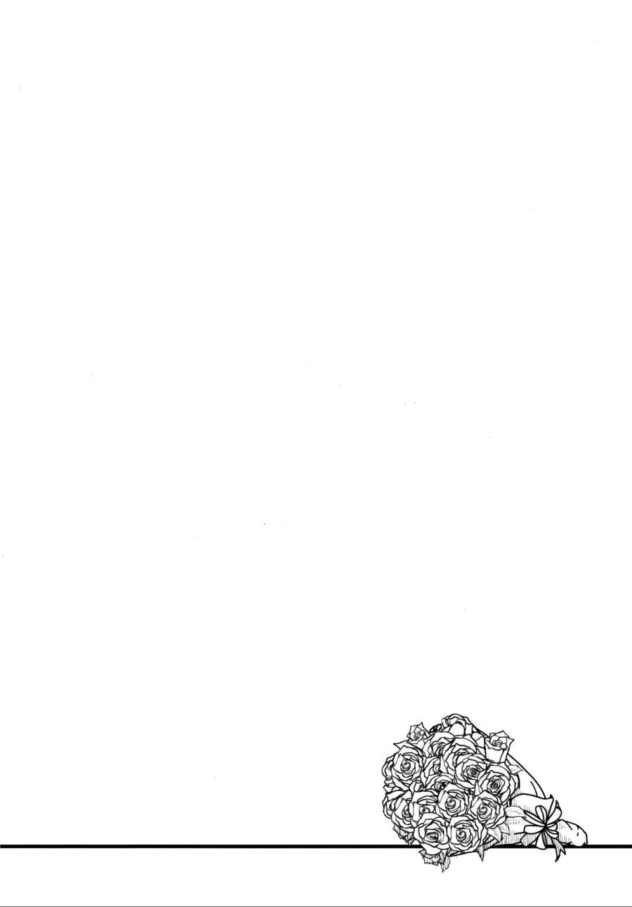 [@] 코노미 웨딩.manhwa - 이미지 9
