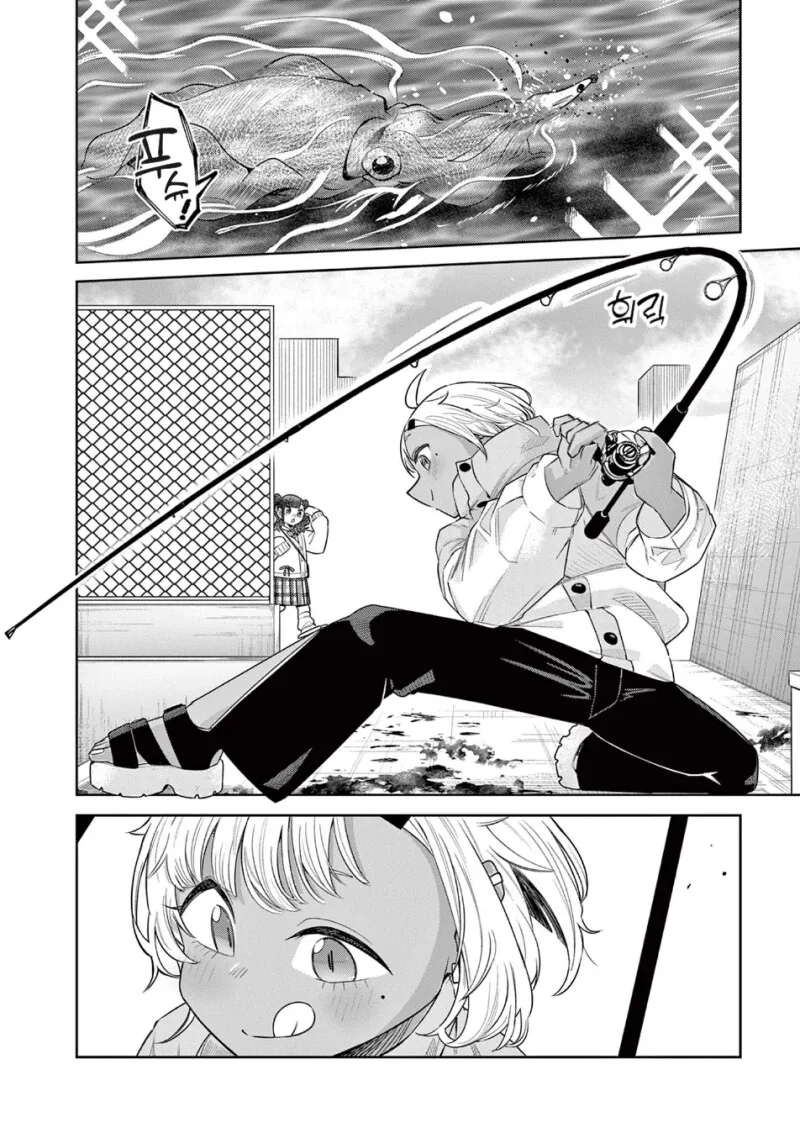 미식을 추구하며 여행을 다니는 여고생 만화.manga - 이미지 4