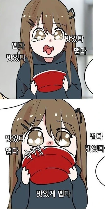 한컷만 보면 다본 만화들.jpg - 이미지 2