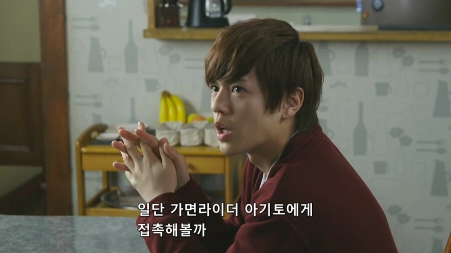 가면라이더]인터넷은 무적이야!