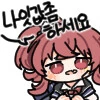 [@] 카호 와 마도카가 몸이 바뀌어버린 - 이미지 3