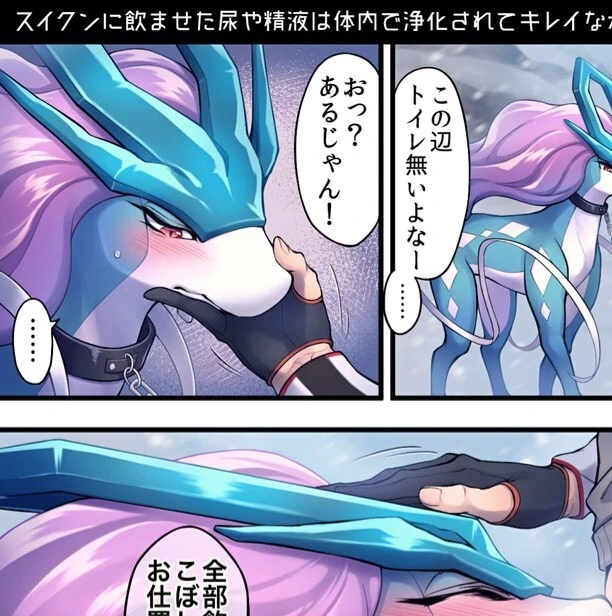 ㅎㅂ) 구강ㅅㄱ수간장면