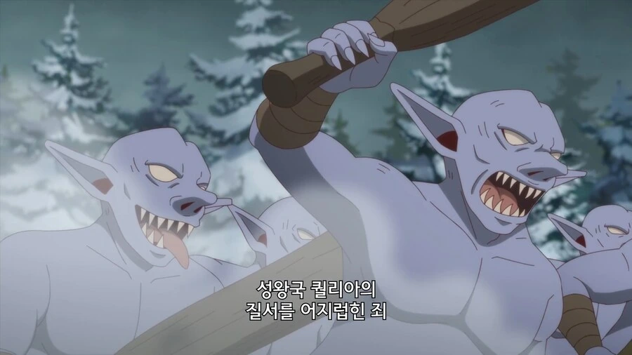 성녀님이 가진 특별한 능력 - 이미지 2