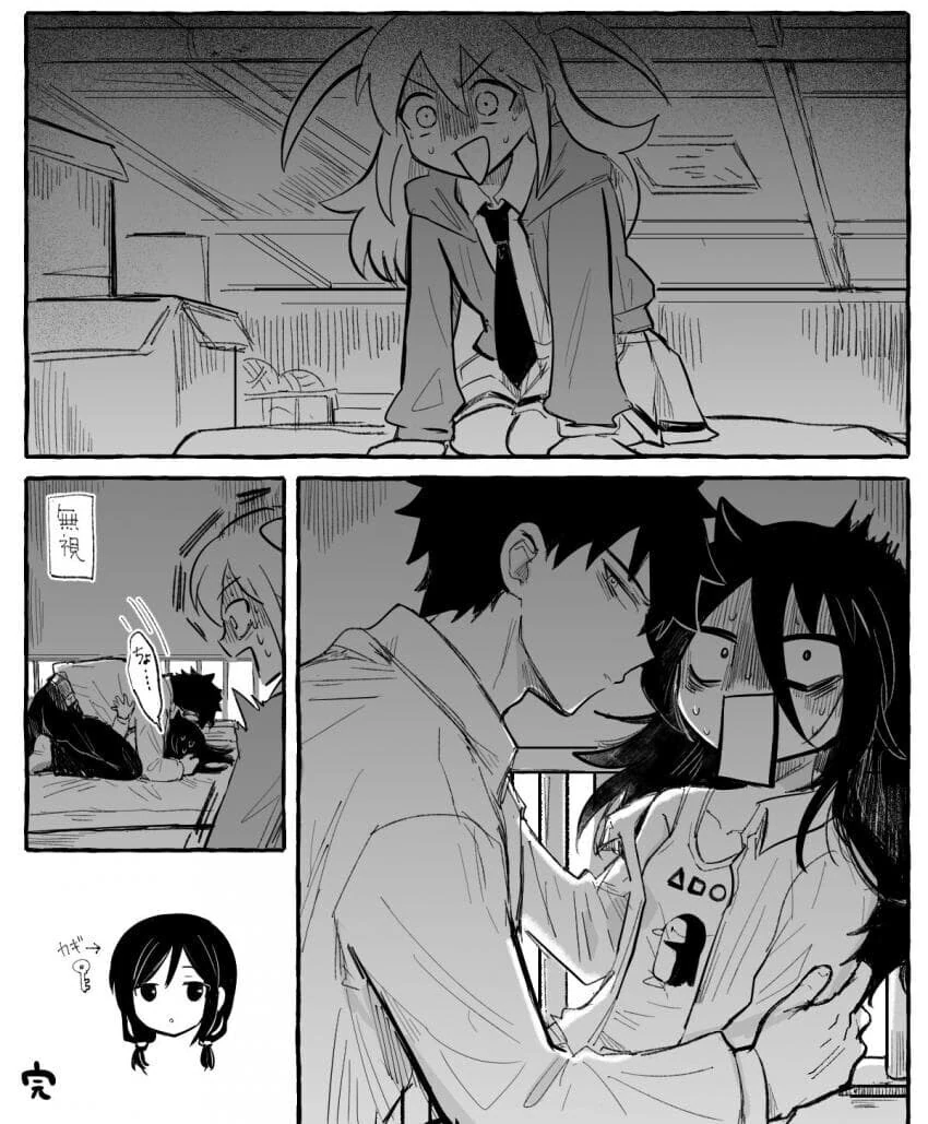 남매순애 같은 이상한 말 좀 쓰지마세요.manhwa - 이미지 3