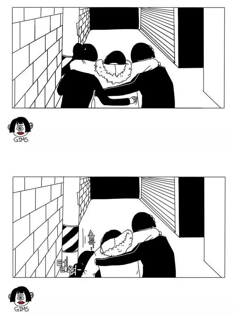 이해하면 무서운 만화 - 이미지 13