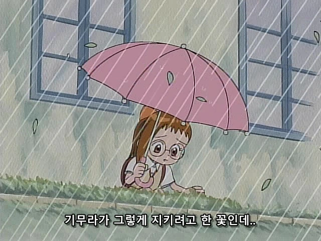어느 어린이 만화 세계관의 견습 마녀들 마법 수준 - 이미지 2