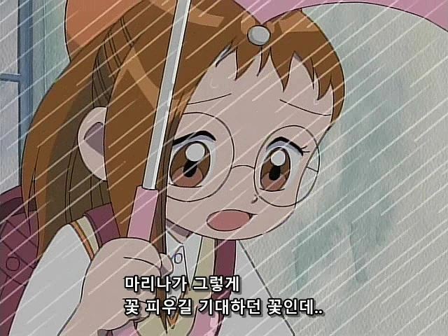 어느 어린이 만화 세계관의 견습 마녀들 마법 수준 - 이미지 3