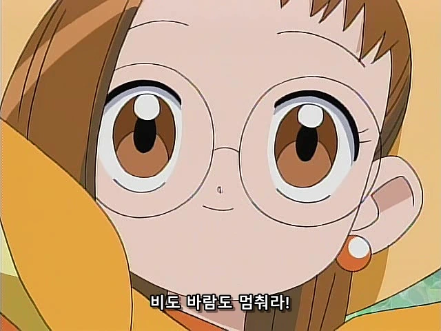 어느 어린이 만화 세계관의 견습 마녀들 마법 수준 - 이미지 13