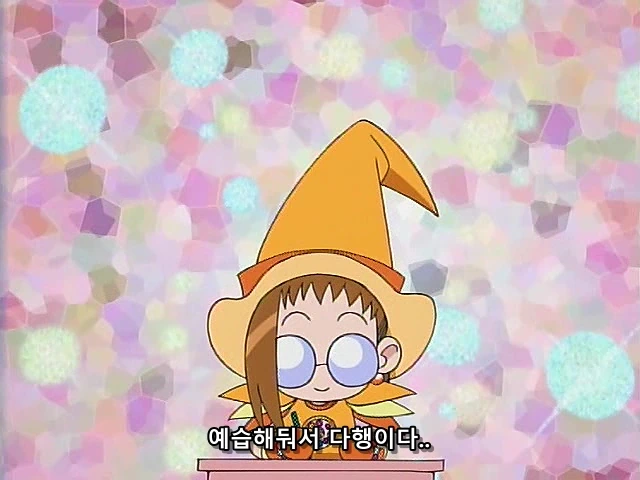어느 어린이 만화 세계관의 견습 마녀들 마법 수준 - 이미지 21
