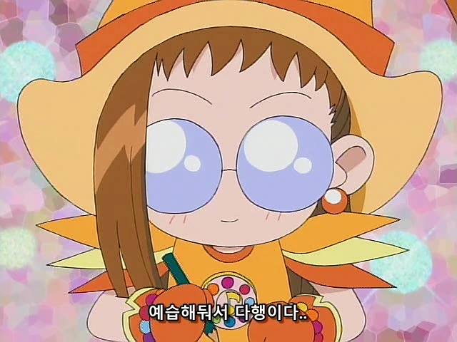 어느 어린이 만화 세계관의 견습 마녀들 마법 수준 - 이미지 22
