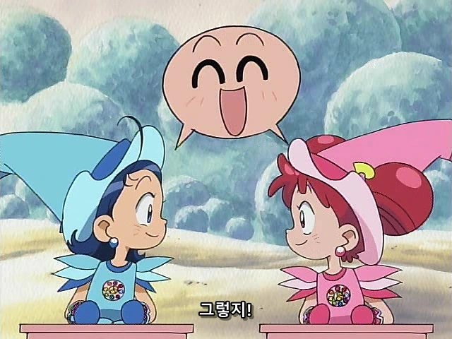 어느 어린이 만화 세계관의 견습 마녀들 마법 수준 - 이미지 24