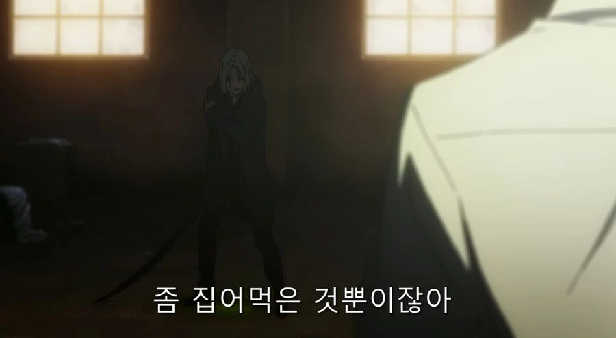 요몽에게 속아 왔던 남자와 사람 취급 받지 못 했던 반요 - 이미지 3