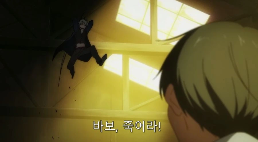 요몽에게 속아 왔던 남자와 사람 취급 받지 못 했던 반요 - 이미지 9