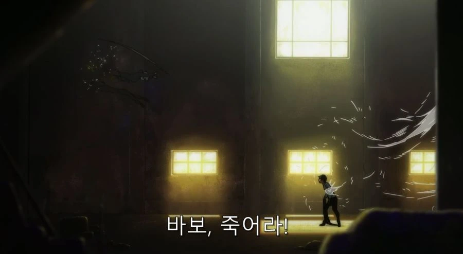 요몽에게 속아 왔던 남자와 사람 취급 받지 못 했던 반요 - 이미지 10