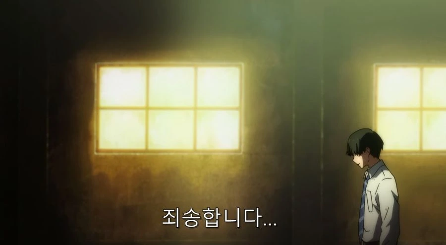 요몽에게 속아 왔던 남자와 사람 취급 받지 못 했던 반요 - 이미지 15