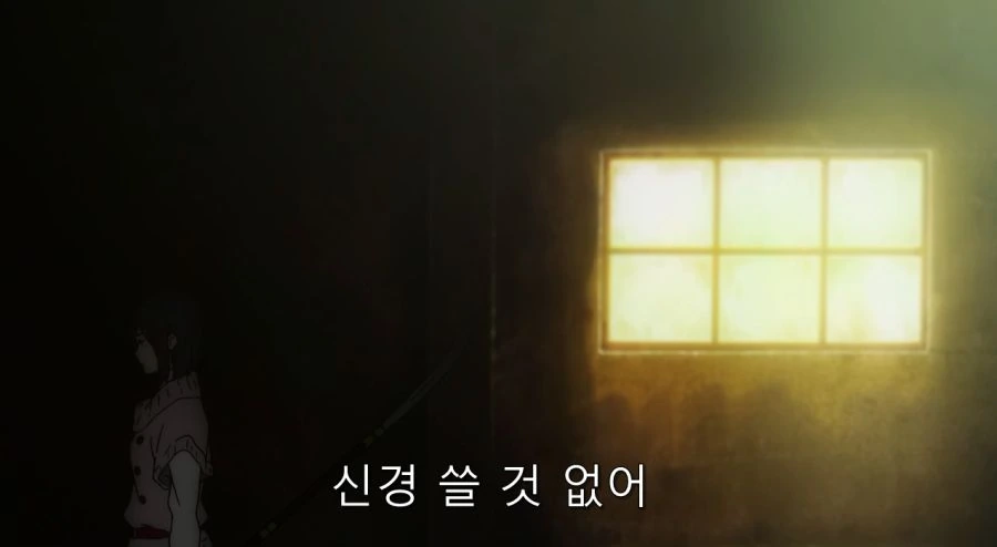 요몽에게 속아 왔던 남자와 사람 취급 받지 못 했던 반요 - 이미지 16