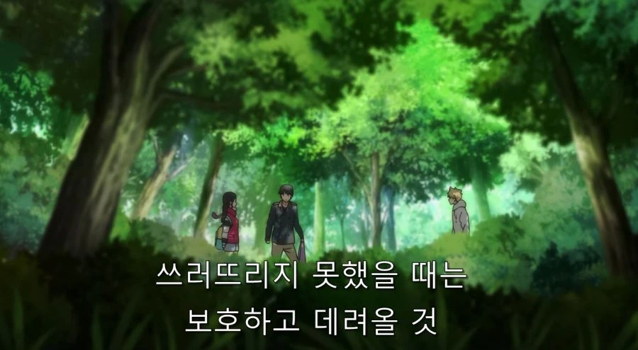 요몽에게 속아 왔던 남자와 사람 취급 받지 못 했던 반요 - 이미지 44