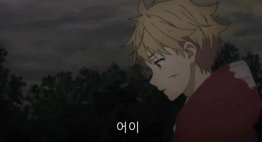 요몽에게 속아 왔던 남자와 사람 취급 받지 못 했던 반요 - 이미지 63