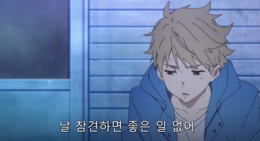 요몽에게 속아 왔던 남자와 사람 취급 받지 못 했던 반요 - 이미지 67