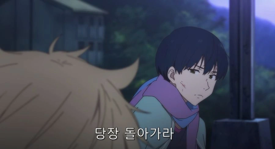 요몽에게 속아 왔던 남자와 사람 취급 받지 못 했던 반요 - 이미지 68