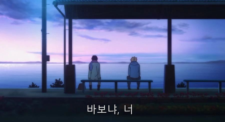 요몽에게 속아 왔던 남자와 사람 취급 받지 못 했던 반요 - 이미지 73
