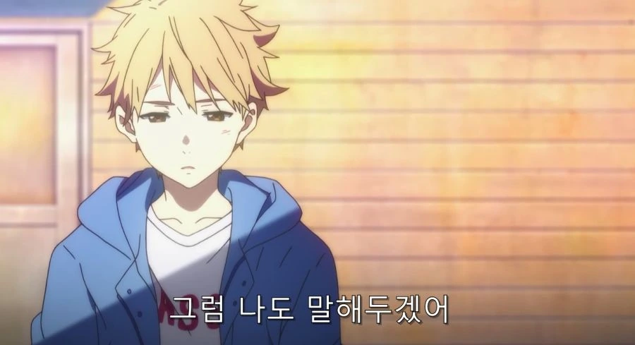 요몽에게 속아 왔던 남자와 사람 취급 받지 못 했던 반요 - 이미지 78